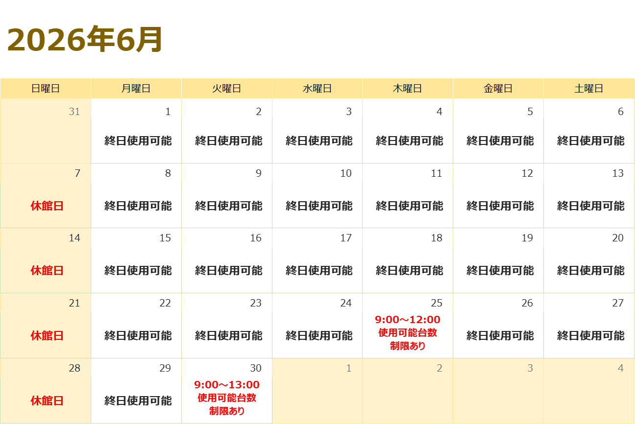 画像1.png