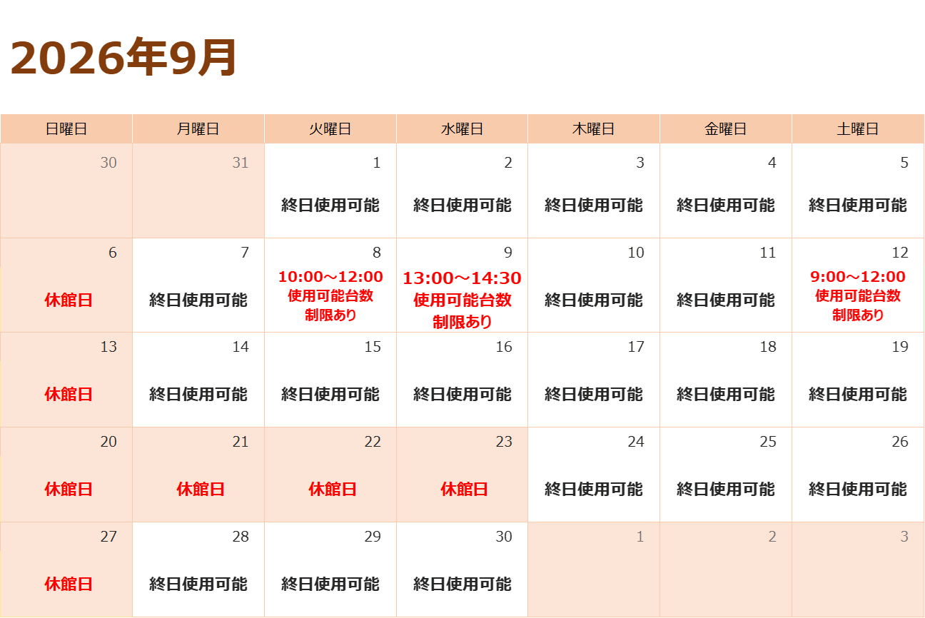 画像1.png