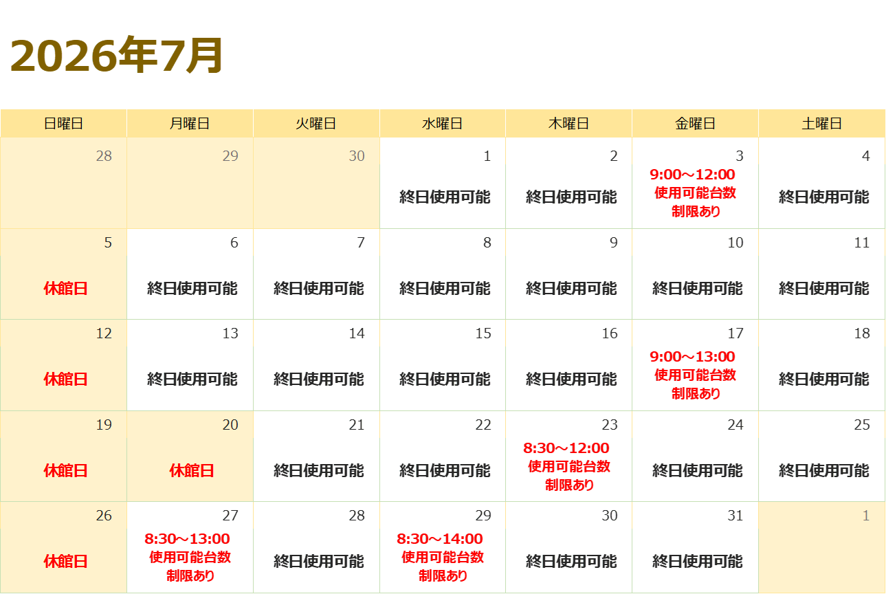 画像1.png