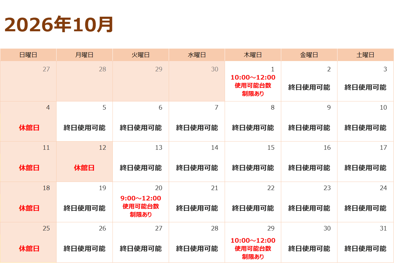 画像1.png