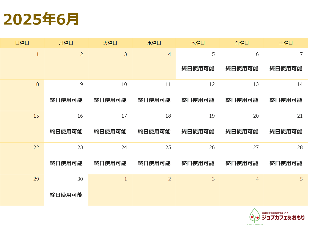 画像1.png