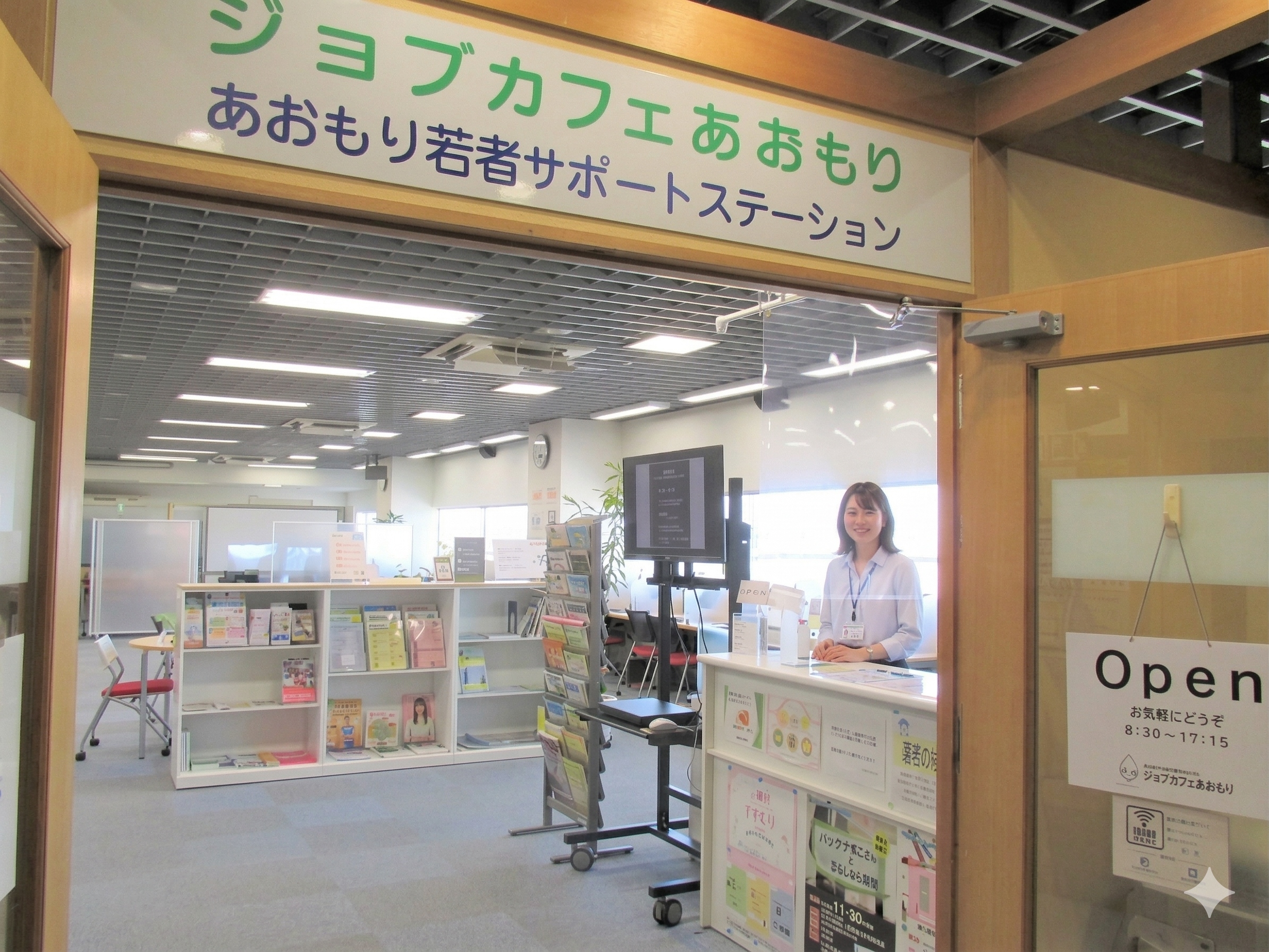 1. 受付（フロント）2.png