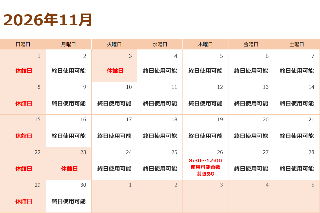 画像1.png