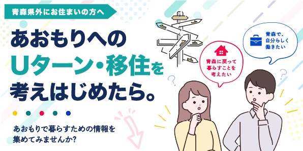 コンシェルジュご案内バナー20260828版.jpg