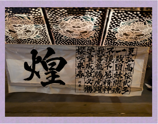 写真6.png