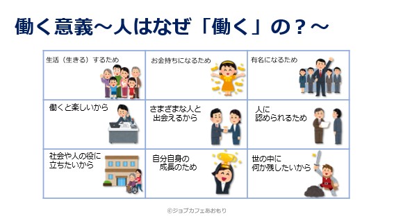 画像2.jpg