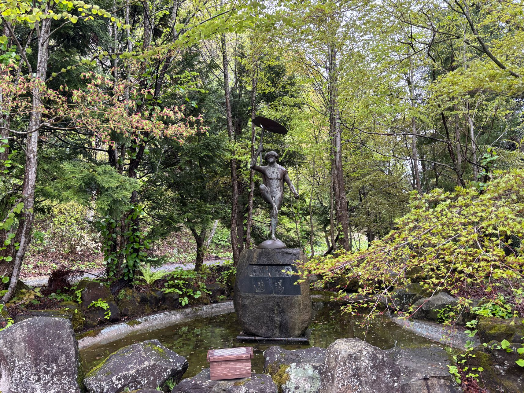 画像①河童.jpg